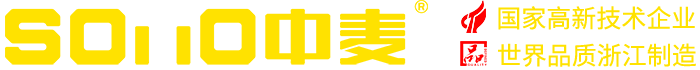 勞保鞋-安全鞋批發(fā)-消防靴-絕緣電工鞋-應(yīng)急救援靴-浙江中麥安防科技有限公司